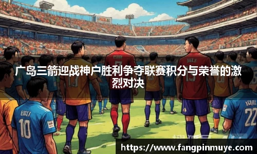 bb贝博bellbet官方网站