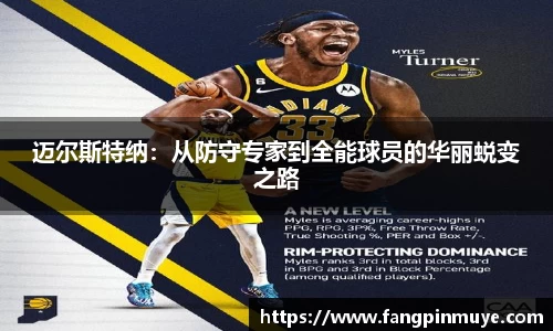 bb贝博bellbet官方网站