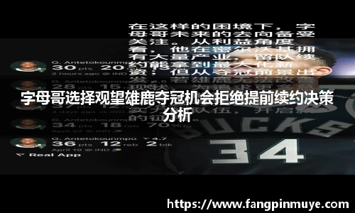 bb贝博bellbet官方网站