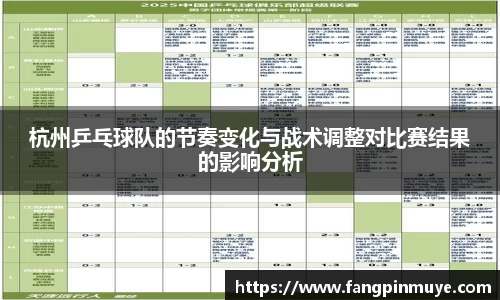 bellbet贝博艾佛森官方网站